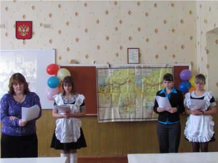 Внеклассное мероприятие «Недаром помнит вся Россия» (к 200-летию со дня Бородинской битвы).